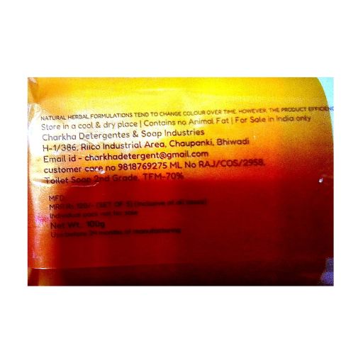 Duke – Advanced Protection Soap (5U X 100Gms)