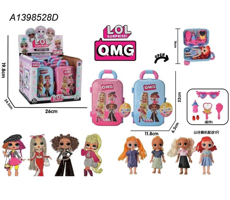(8029C-1) Lol Doll Luggage 6 Pcs/D.Bx