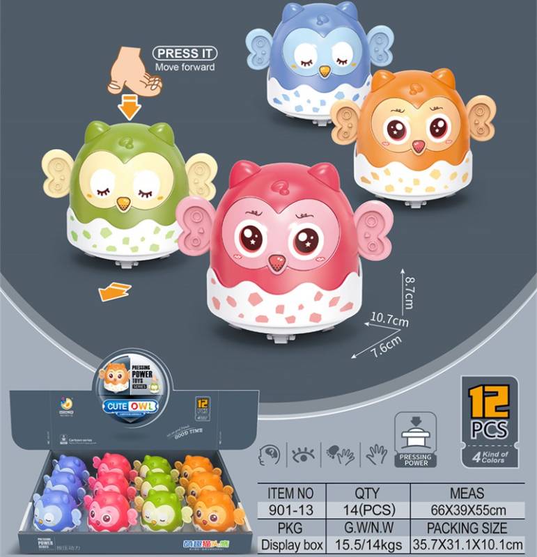 (901-13) Press And Go Owl 12Pcs D.Bx