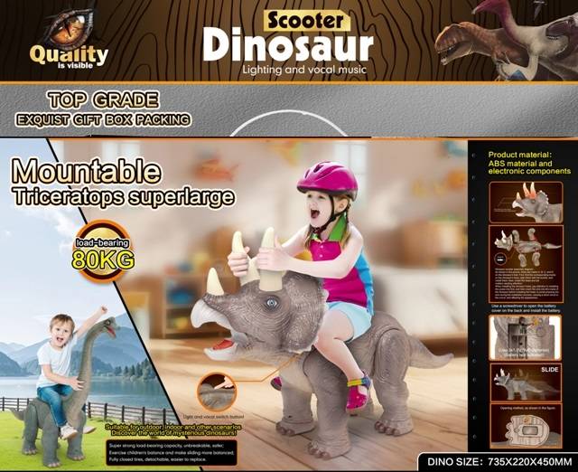 (6230) B/O Dinosaur W/Light And Music, W/Out 3*Aa, Pb