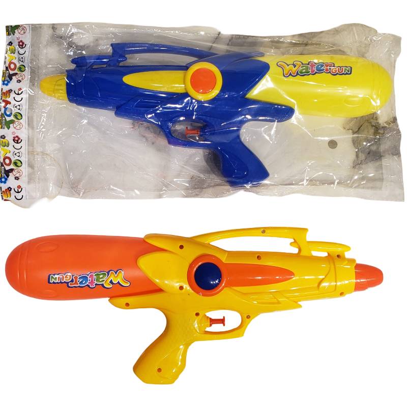 (A-61) Water Gun-61