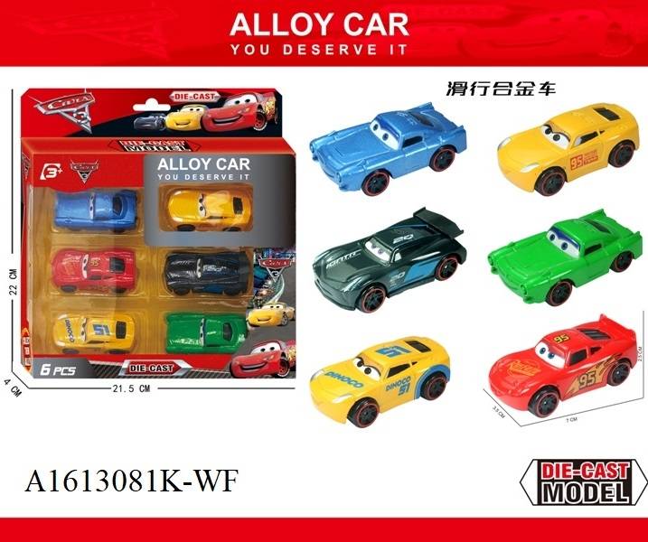 (9686-A) F/W Alloy Car 6 Pcs/W.Box Flat Pack