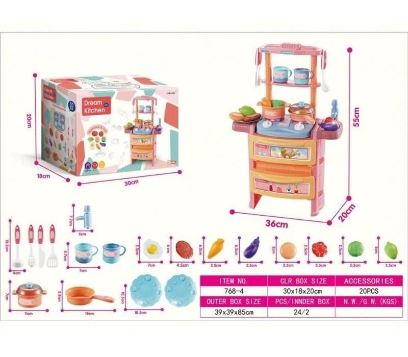 (768-4) Kitchen Set W/Sound+Light,P Bx