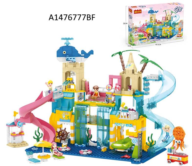 (4558) Block Set.715Pcs,P.Bx Fp Moq 5 Ctns