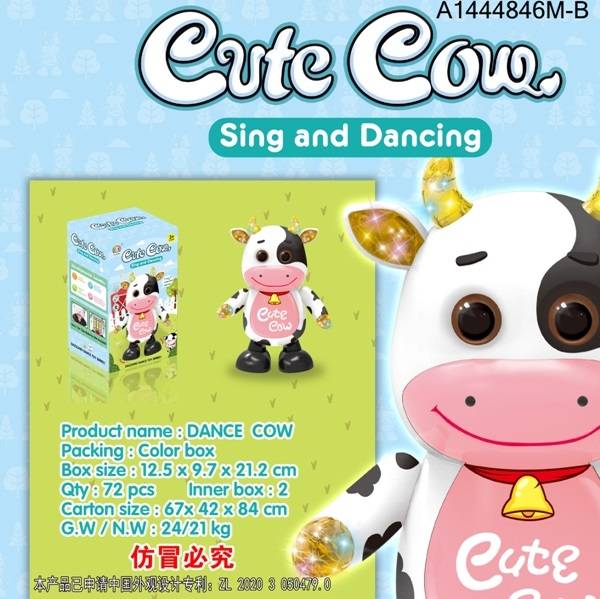 (930A) B/O Cow, W/Light&Music, W/Out 3*Aa, P.Bx