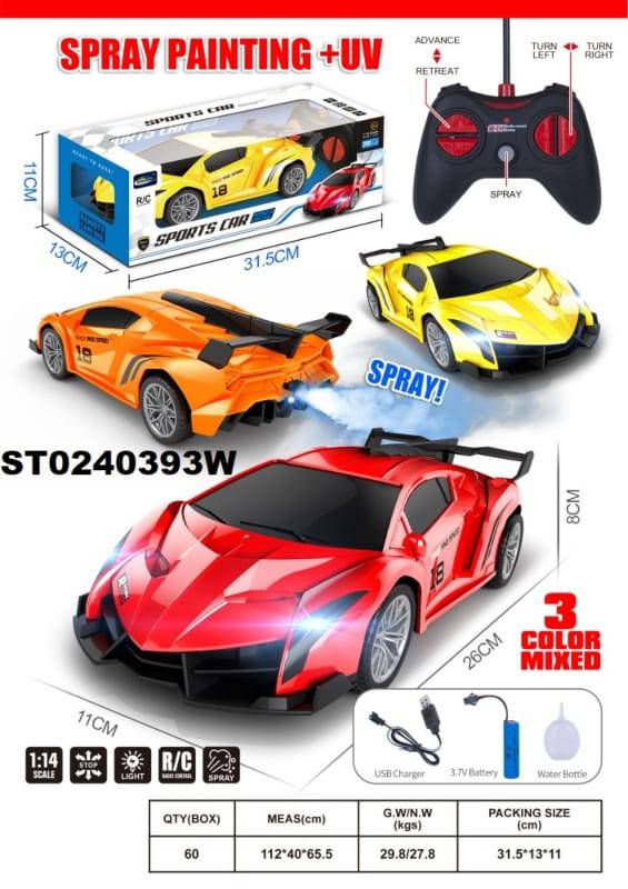 (XJD575-81) R/C Car With Smoke -81