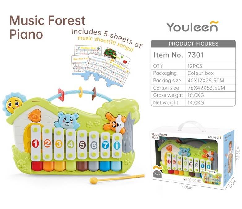 (7301) Piano Set W,Box