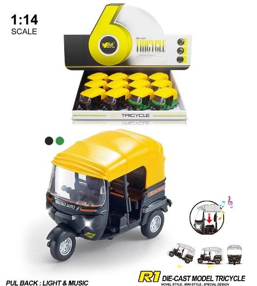 (MY66-M2213) 1:14 P/B Metal Tricycle W/Light Music 2 Colour Mix W/3*Ag3 12Pcs/D.Bx