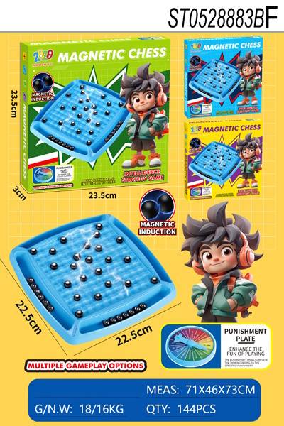 (66914B) Magnetic Chess P.Bx F/P