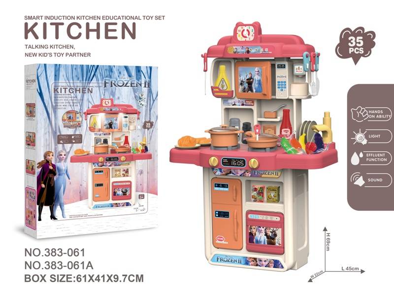 (383-061A) Frozen Kitchen Set W/Light/Sound/ Water