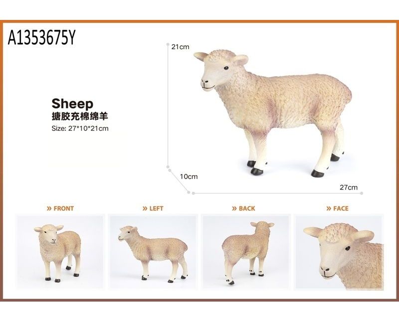 (JQ-N15-2) Vinyl Sheep, Polybag