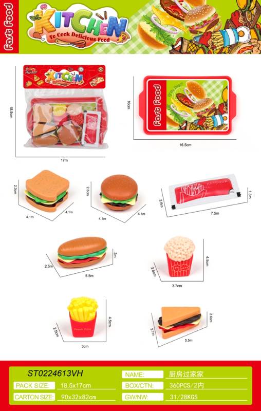 (A91) Kitchen Set, Pvh