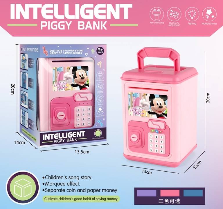 (6688-30) Piggy Bank W/Light&Music W/Out 2*Aa W.Bx