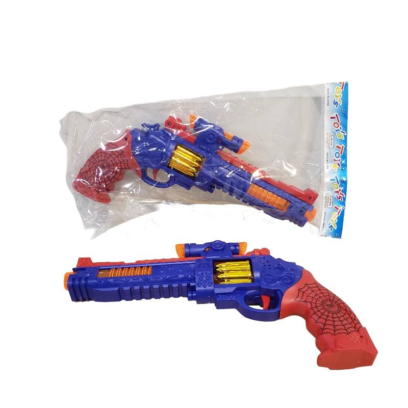 (7785-3) B/O Music Gun.1