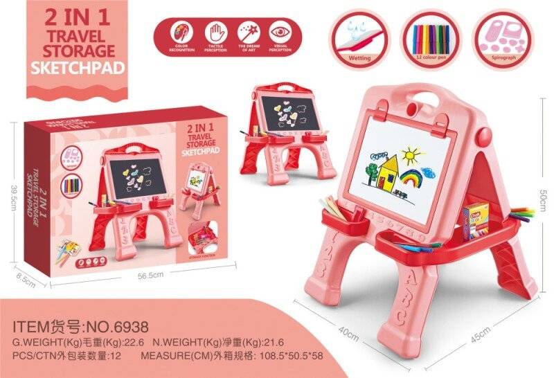 (6938) 2 in 1 Travel Storage Sketchpad Table