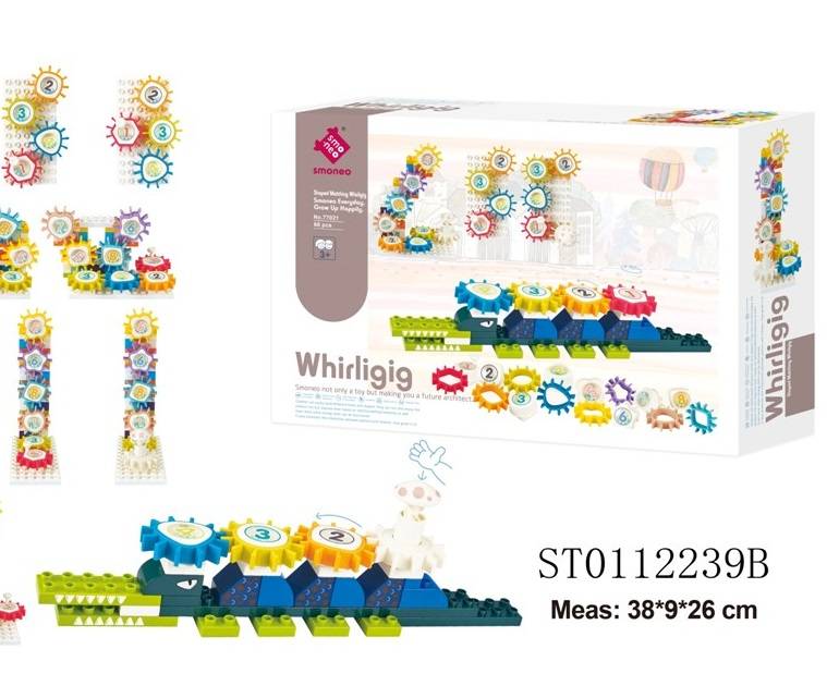 (77021) Rotate Gear Block Set 68Pcs Pb