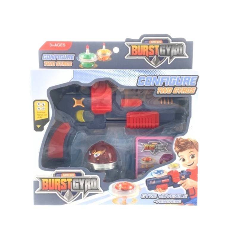 (8237-2) Speed Burst Gyro Gun Top