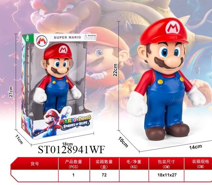 (9908) Super Mario,W.Bx F/P