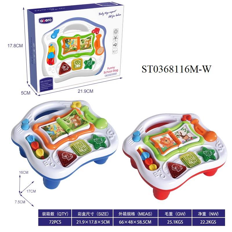 (QX-9306) Schoolbag 2Color Mix W/Light&Music W,Box
