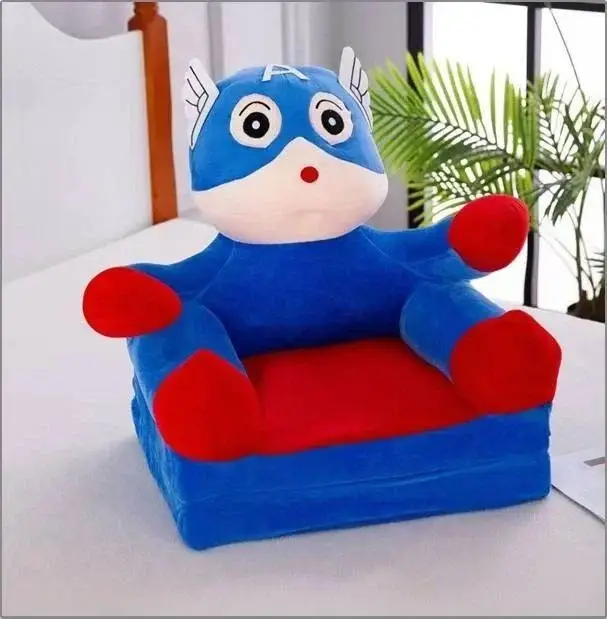 (W10) Captain Amirica Baby Sofa Seater