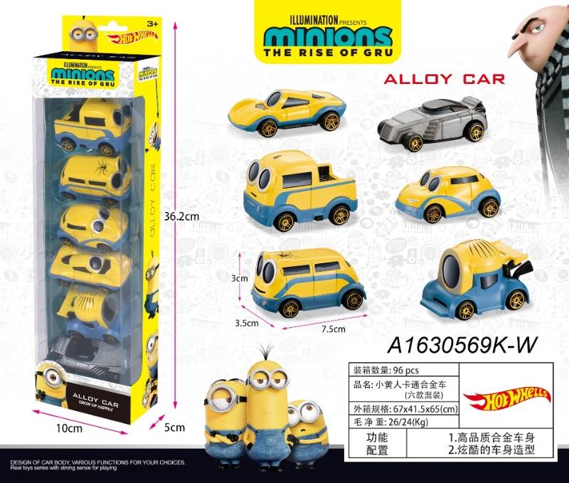 (1208C) Hot Wheels Minnions Alloy Car Set 6 Pcs