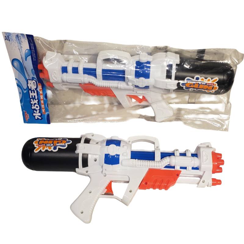 (222-34) Water Gun 222