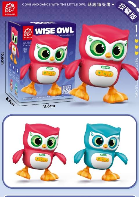 (S-004A) B/O Owl,W/Music&Light,P.Bx