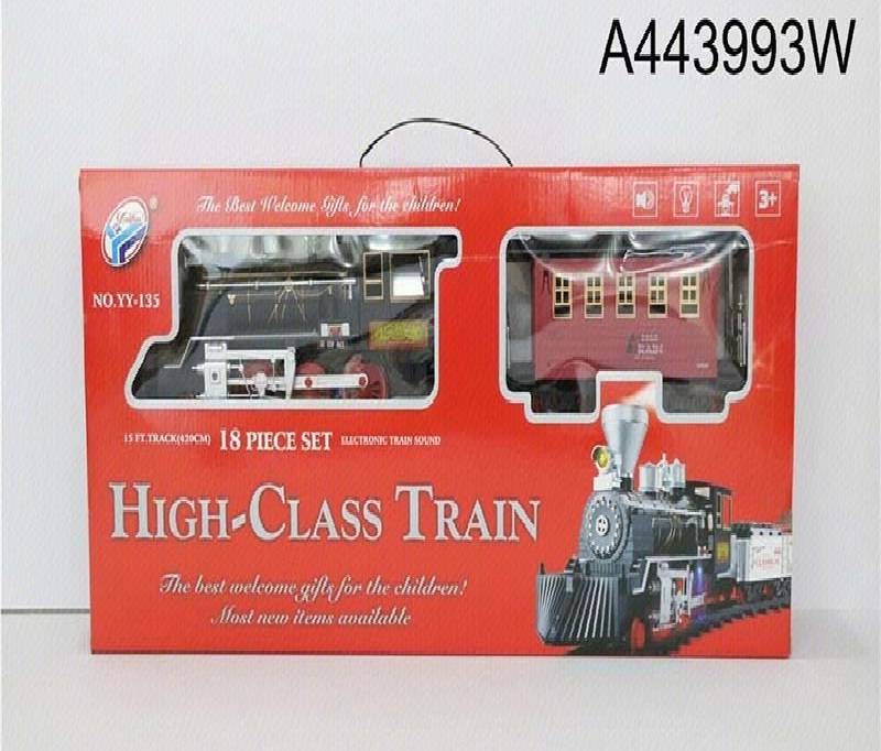 (YY-135) B/O Train Wb