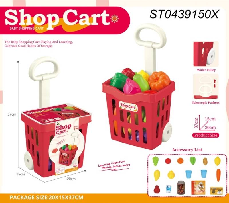 (PH-97) 15Pcs Shopping Set