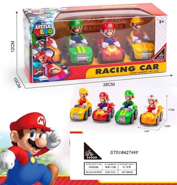 (86049) Racing Car 4Pcs/W.Bx