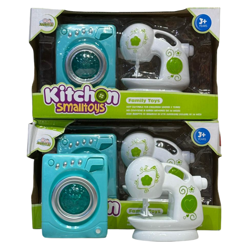 (6606K) Family Toys Home Set