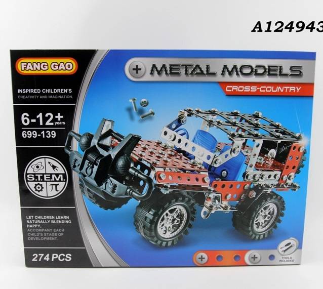 (SJ699-139) 274 Pcs Metal Blocks P.Bx