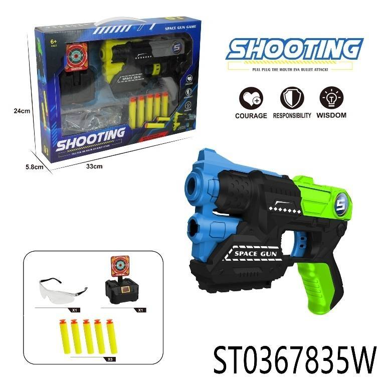 (SP9109) Soft Gun, 2Clr,W.Box
