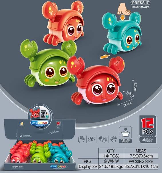 (901-12) Pressing&Go Plane,12Pcs/D.Box