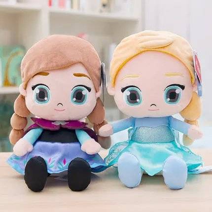 (Frozen30) 30Cm Plush Toy,Skin,Mix Design4
