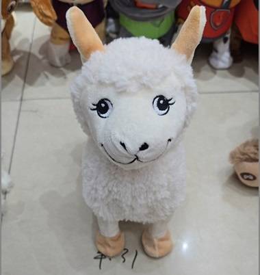 (YCMR-14) Electric Plush Toy