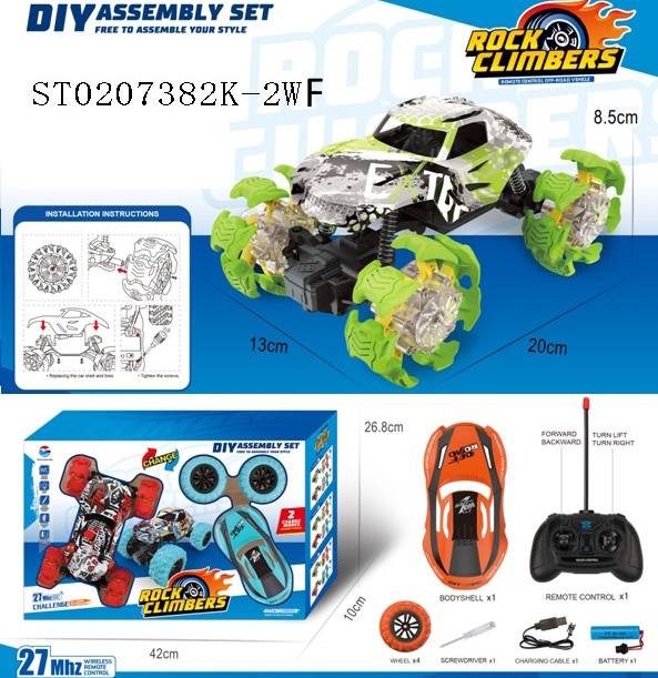 (555-7) 1:18 Four Way R/C Car Set 4 Asst Mix W/Light W3.7V Lithium Battery+Usb Line Wb F/P