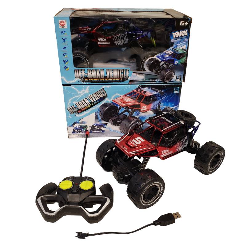 (1035) R/C Car 1035