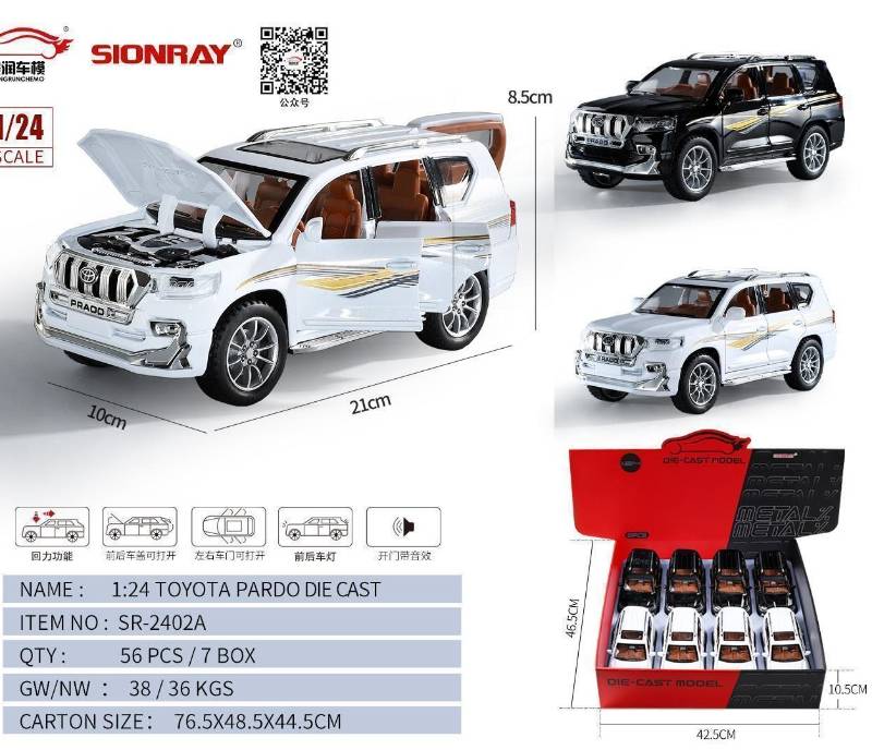 (SR-2402A) 1:24 P/B Die Cast Car Open 6 Doors W/Lig