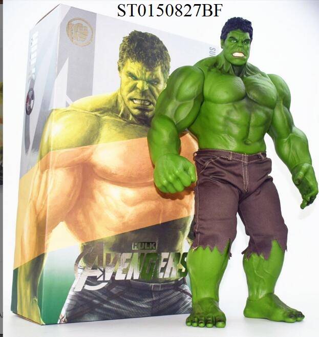 (3329A) 22 Inch Hero,P.Bx F/P