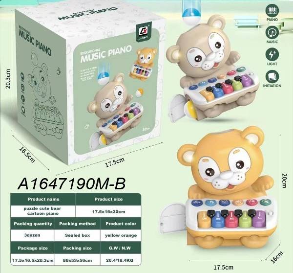 (CY-7098B) B/O Piano,W/Light English Ic.2 Colors Mixed.W/Out 3*Aa,P.Box