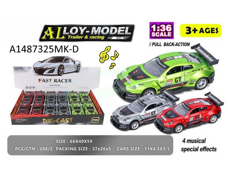 (K137B65) 1:36 P/B Alloy Car,W/Light&Music,12Pcs,Dbx