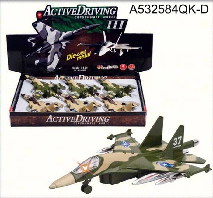 (FS10308) 1:120 P/B Die Cast Plane.W/Music&Light.6