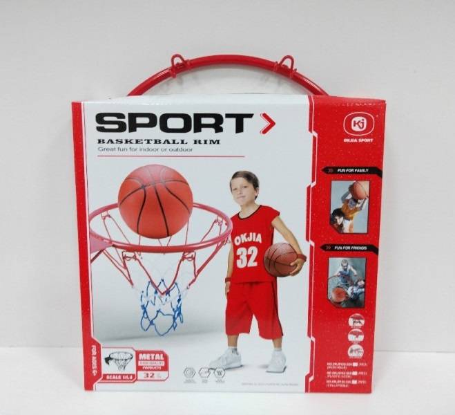 (OKJ9102-32C) 32 Cm Basktball Set P.Bx