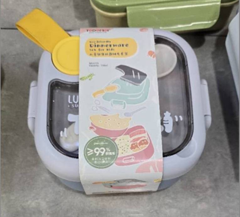 (6773) Lunch Box,As Pic