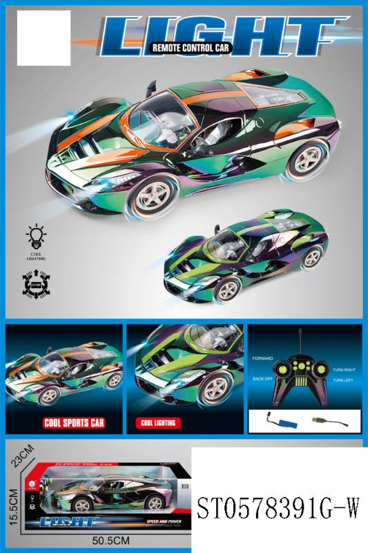 (JT733) 1:8 4 Func R/C Car W/Light, 2 Cls Mix, W