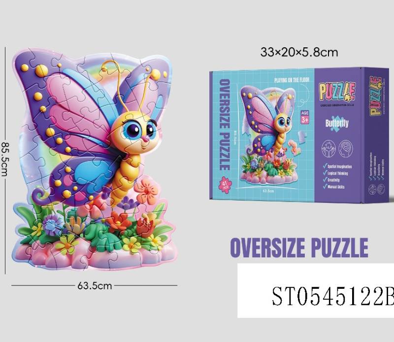 (2040A) Puzzle, Pb