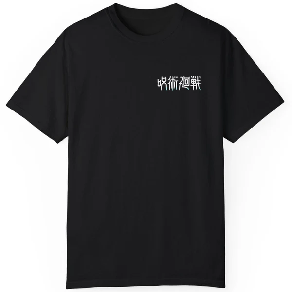 Sakuna Tee Black