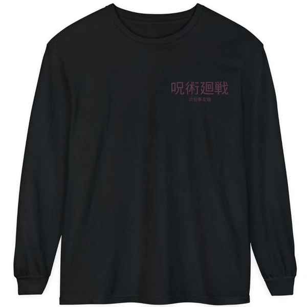 Toji Long Sleev Black