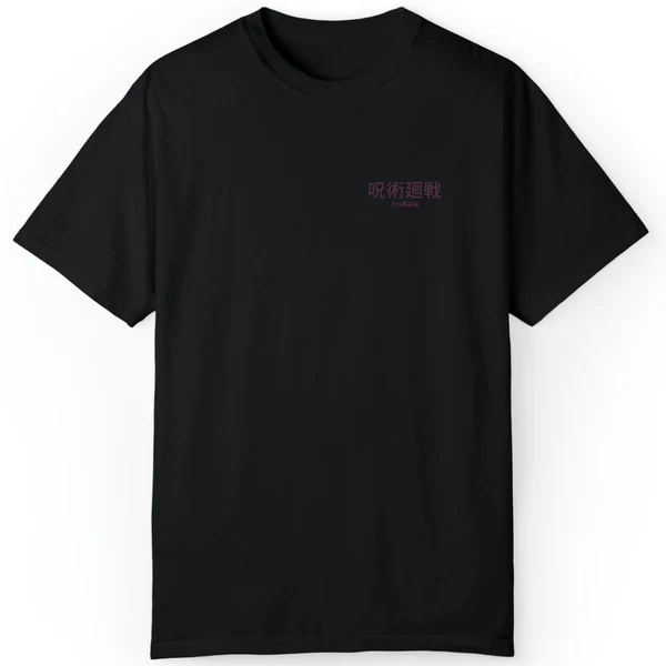 Toji Tee Black